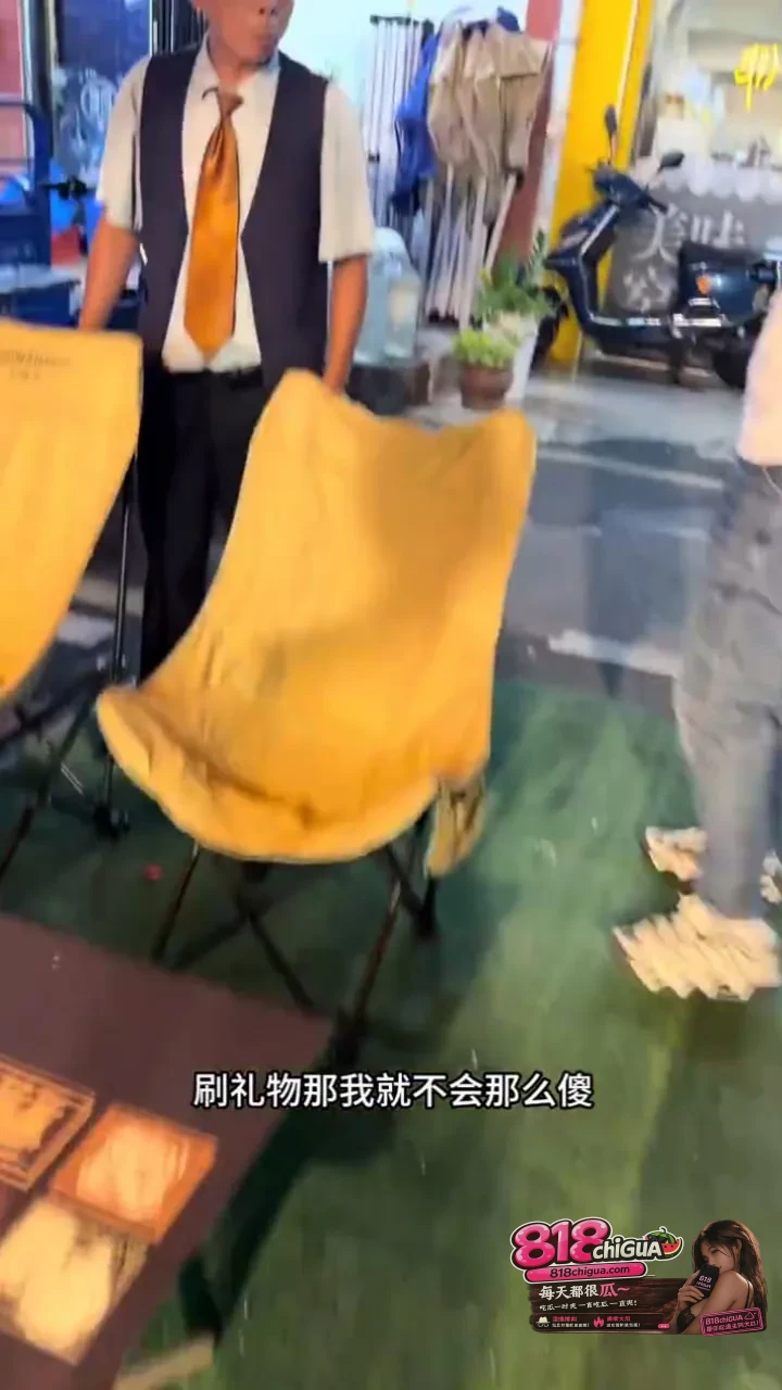 “榜一大哥”线下奔现翻车：网络幻象与现实落差的红线警示