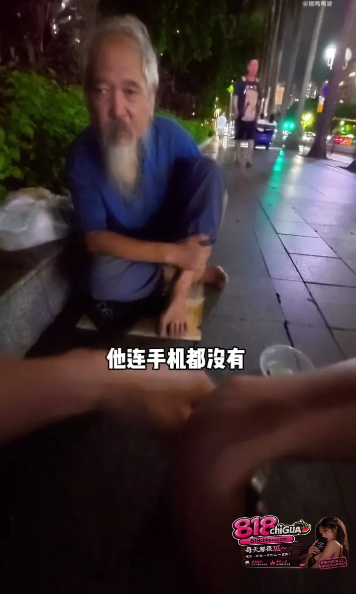 78岁老人广州街头流落，那句“不敢回家”的真相，扯下了多少家庭的遮羞布？