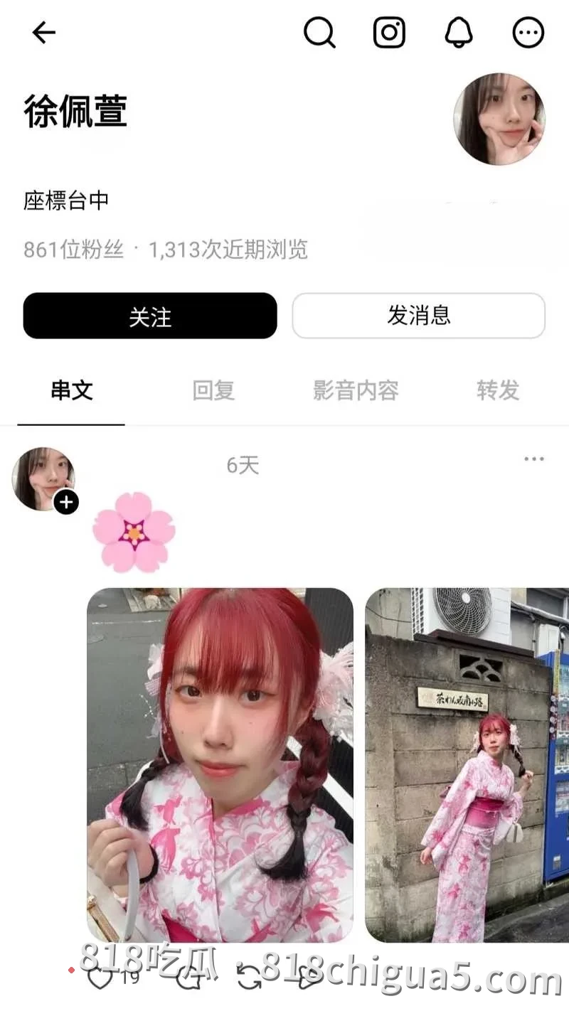 华中科技大学徐佩萱给男友口交吞精视频泄密 在床上叫声勾人动魄射了一次又一次