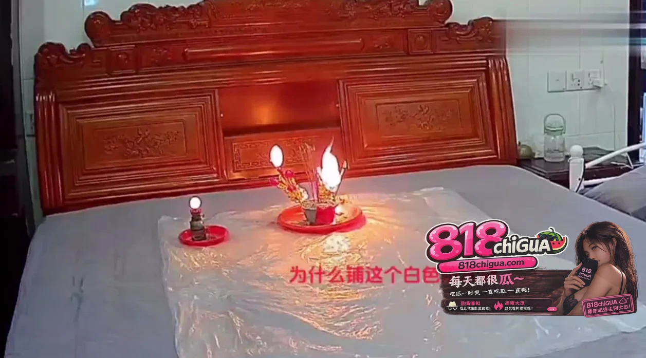 床头婆祭拜险酿火灾:当传统习俗遭遇消防隐患,虔诚更需安全护航