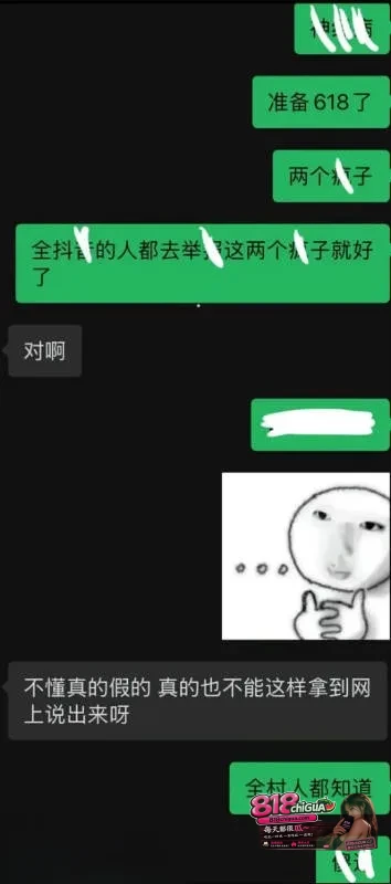 广西河池17万粉户外旅行博主波兄直播实锤爆料!女友阿柒出轨,户外约炮玩车震女上位主动骑乘疯狂摇摆榨汁!