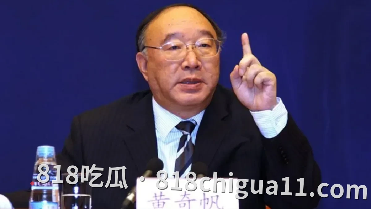 74岁被查的黄奇帆，十八大以来落马年龄最大正部级