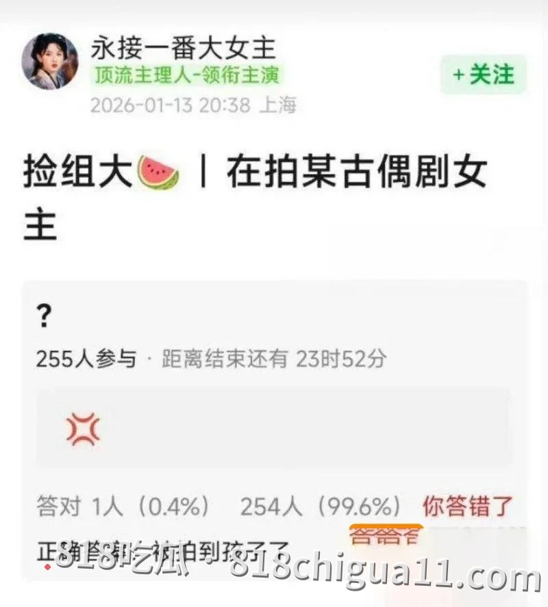 知名喜剧演员沈腾疑似与年轻女演员林允维持秘密恋情长达三年,在海外诞下一子获得正牌妻子默许,同时网络上也开始流传两人在国外度假时的性爱视频。