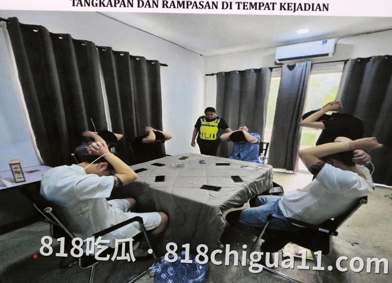 柬埔寨电诈集团转移马来西亚，40人被抓