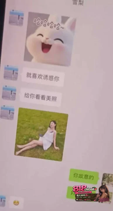 日照网红雪梨私密视频全网疯传!知三当三勾搭已婚男,原配怒晒完整聊骚记录+实拍出轨片段坐实母狗人设!