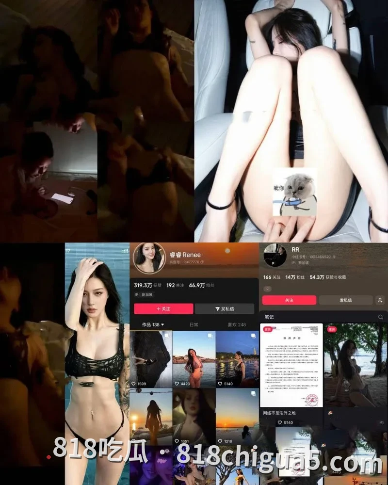 顶美睿睿Renee私密聚会带闺蜜侍奉中东富豪King，聚众吸毒做爱骚贱的一批，音响搭配高潮淫叫声好有感觉。