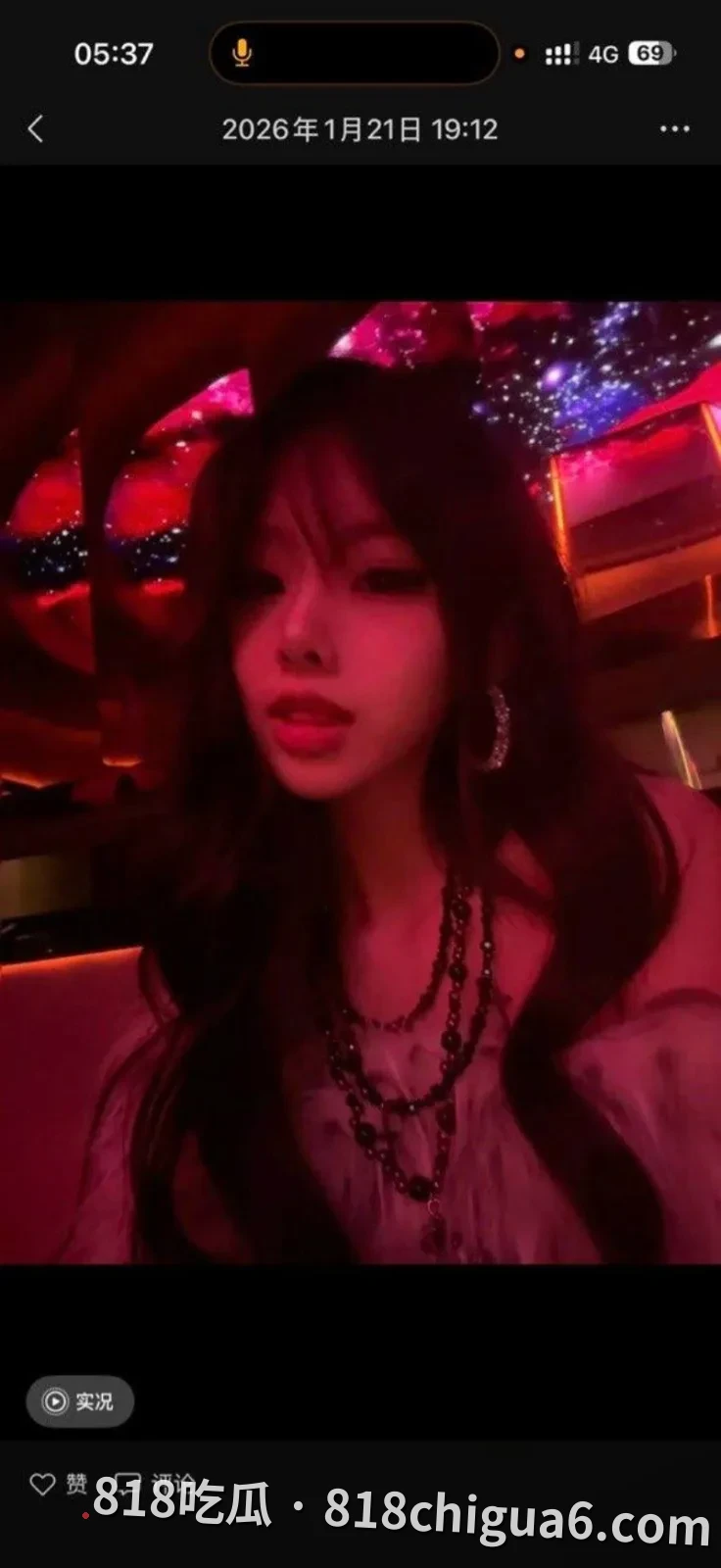 河北邯郸个性辣妹张燕杰性爱视频曝光!甜美可人却又叛逆十足,主动掰逼露穴勾引大鸡巴入侵,再跳蛋的加持下母狗越发想要。