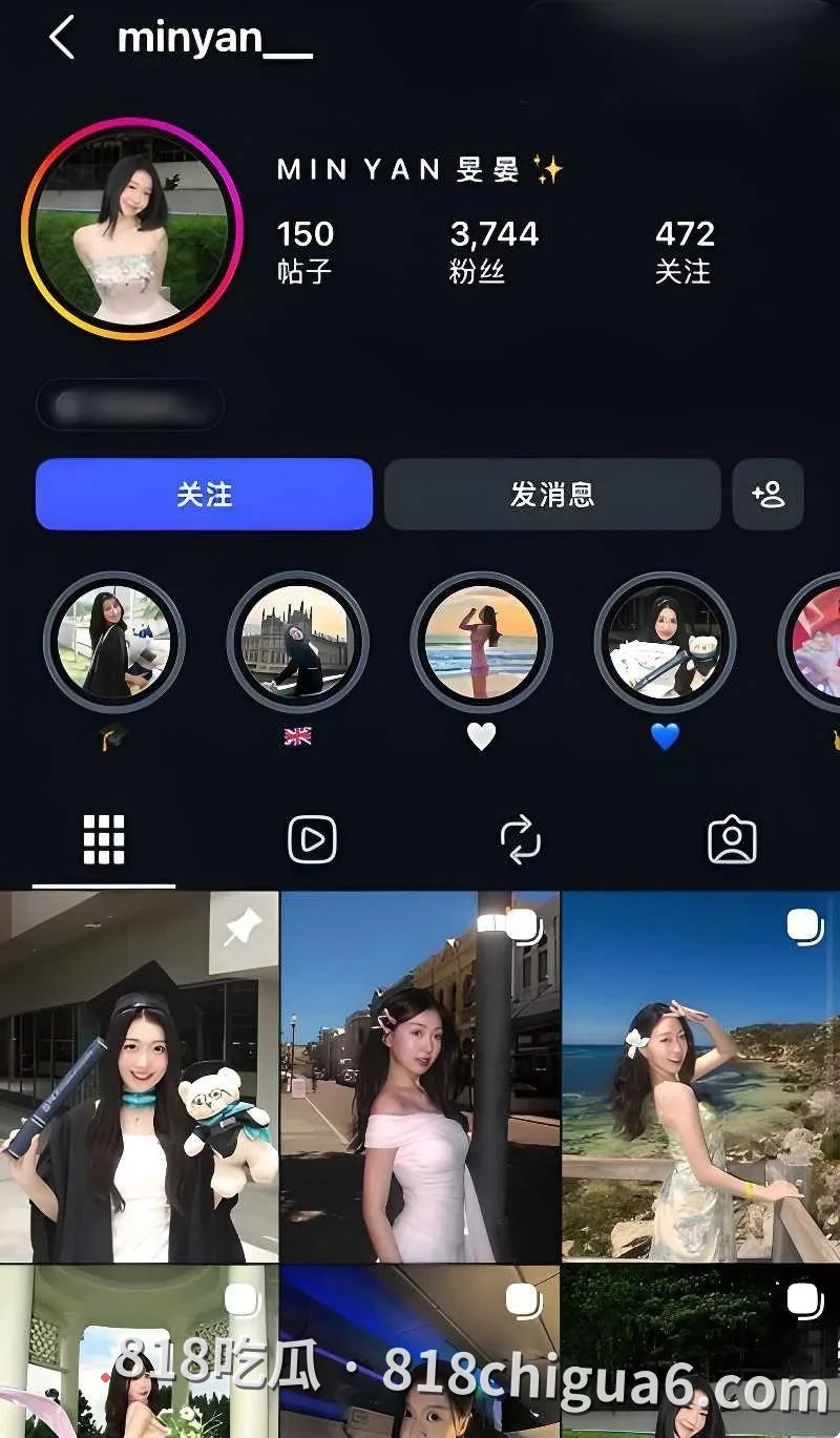 莫纳什大学毕业生旻旻性爱视频被前男友曝光调教后入内射打桩 巨乳狂晃到眼花