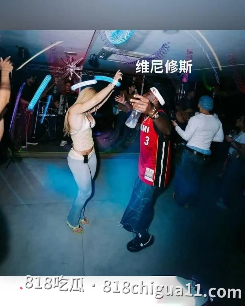 真相爆料:皇马天王贝林厄姆被揭密会在维尼修斯豪华别墅举办淫乱派对,上演一男御多女激情戏码,体力惊人令人叹服