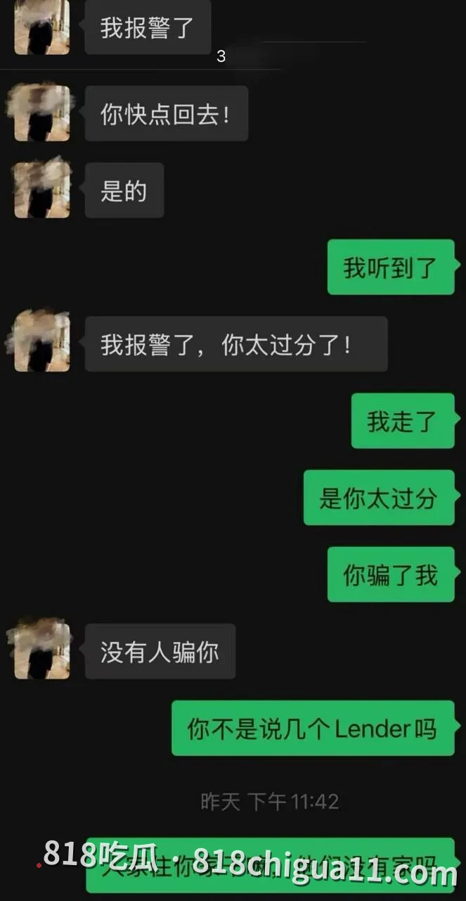 悉尼留学生Micheal脚踏多船被女方发现曝光!提完裤子就翻脸不认人 ,私生活更是混乱见一个女的操一个,酒店约炮视频被扒出。