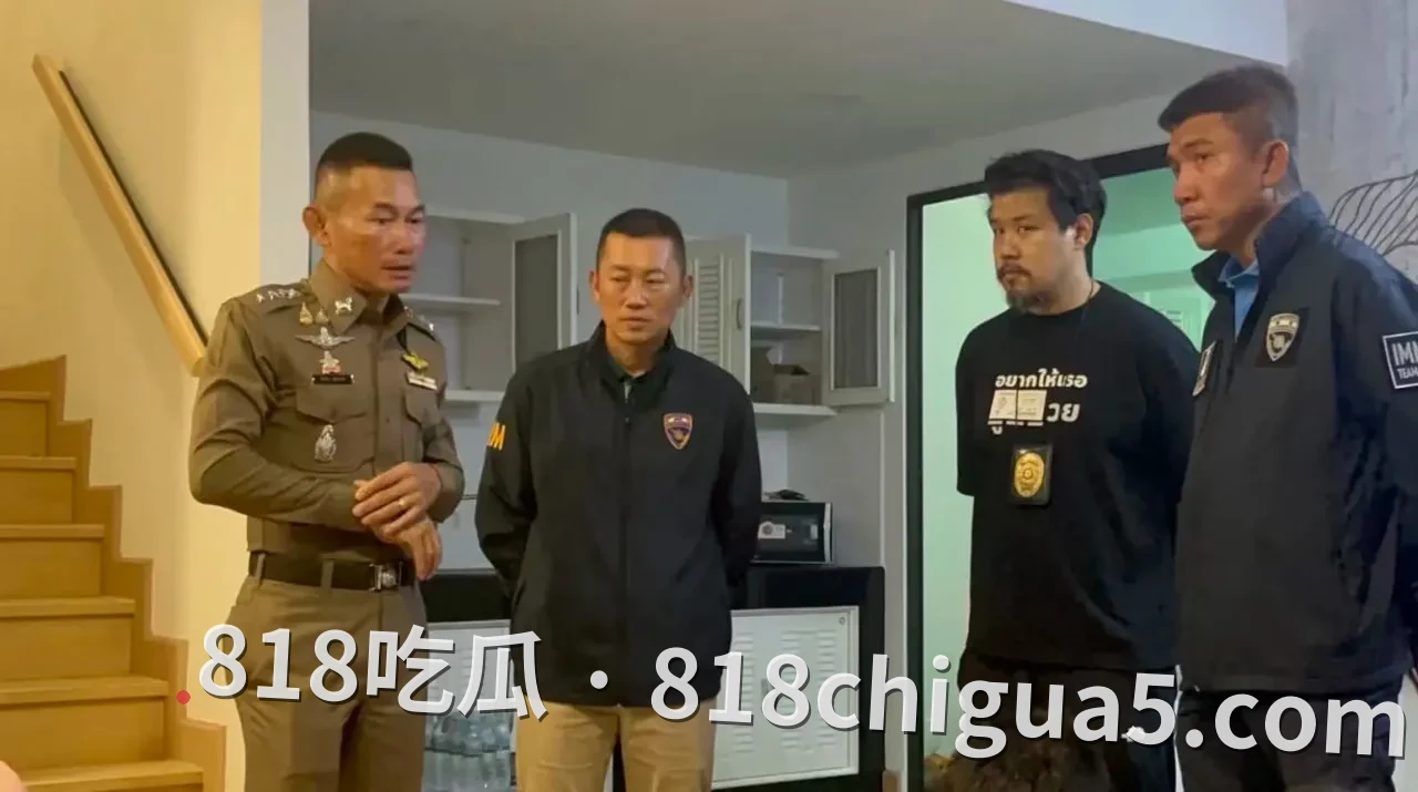 微信暗中发出求救信号!泰国警方凌晨突袭别墅,3名中国女子获救,4名中国男子被控制