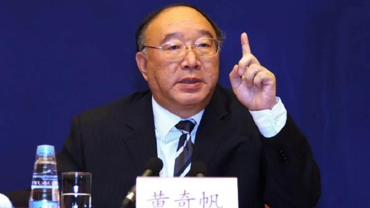 74岁被查的黄奇帆，十八大以来落马年龄最大正部级