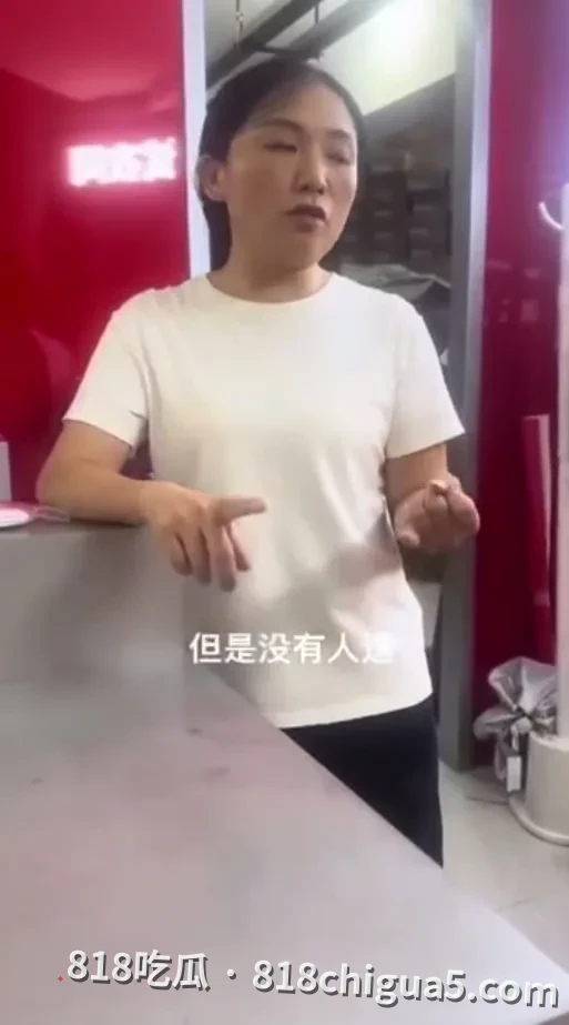 试衣后遗落旧衣裤,隔数日找上门索赔!店家到底要不要还衣服?顾客自己疏忽还是店铺保管义务?法院会怎么判?