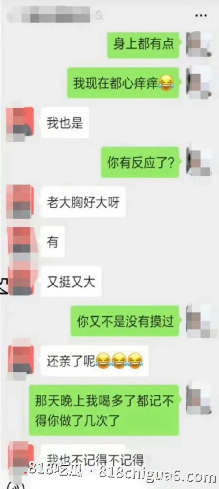 湖南永州商务局长周晓芬被前夫举报婚内出轨九人事件曝光!大量聊天记录与暧昧关系暴露,性爱视频被网友扒出,原来权利大能爽的鸡吧这么多。