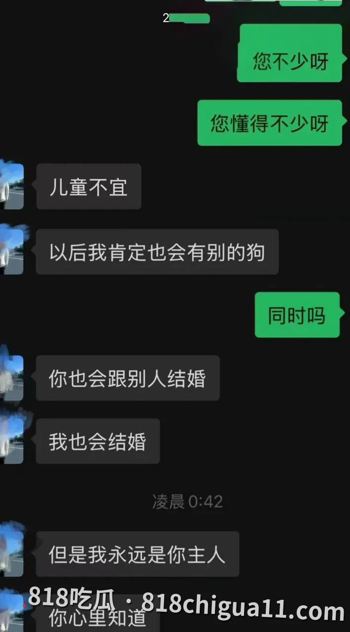 悉尼留学生Micheal脚踏多船被女方发现曝光!提完裤子就翻脸不认人 ,私生活更是混乱见一个女的操一个,酒店约炮视频被扒出。