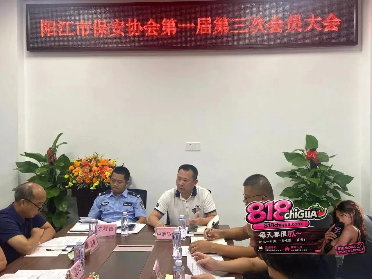 阳江警官陈祥青丑闻曝光，婚内出轨出轨中国银行行长何靖华，私密聊天记录性爱视频被原配老婆曝光！