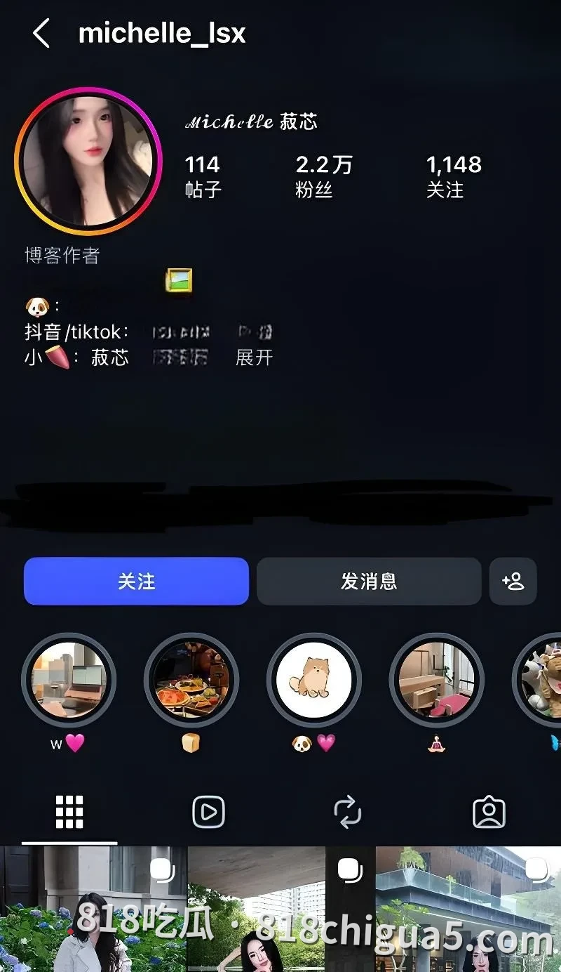 带货博主菽芯趁老公出差约炮情夫 开裆黑丝张腿求操彻底化身淫荡母狗