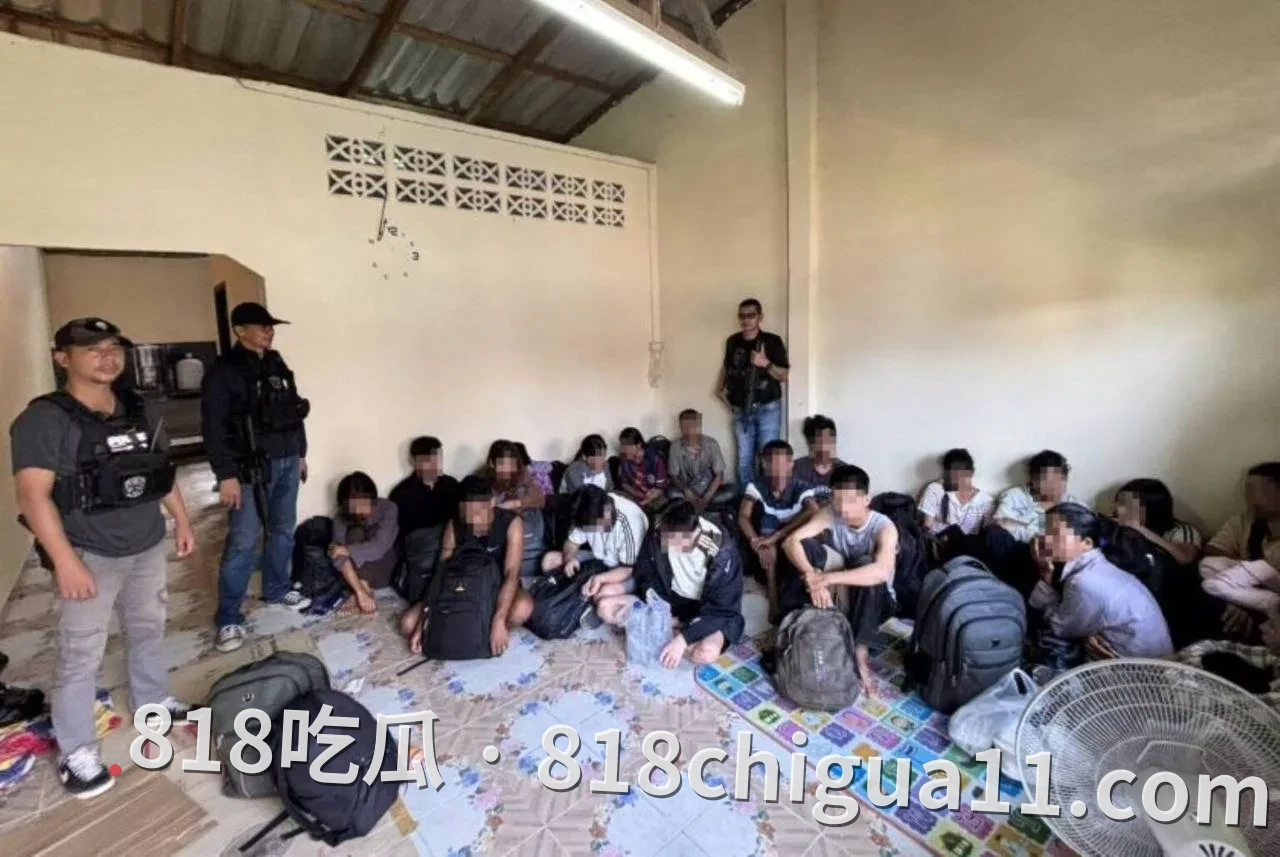 4名中国头目带队！21人拟赴大马搞电诈，在泰国边境全部落网