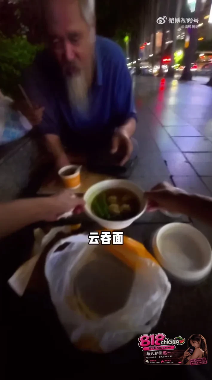 78岁老人广州街头流落，那句“不敢回家”的真相，扯下了多少家庭的遮羞布？