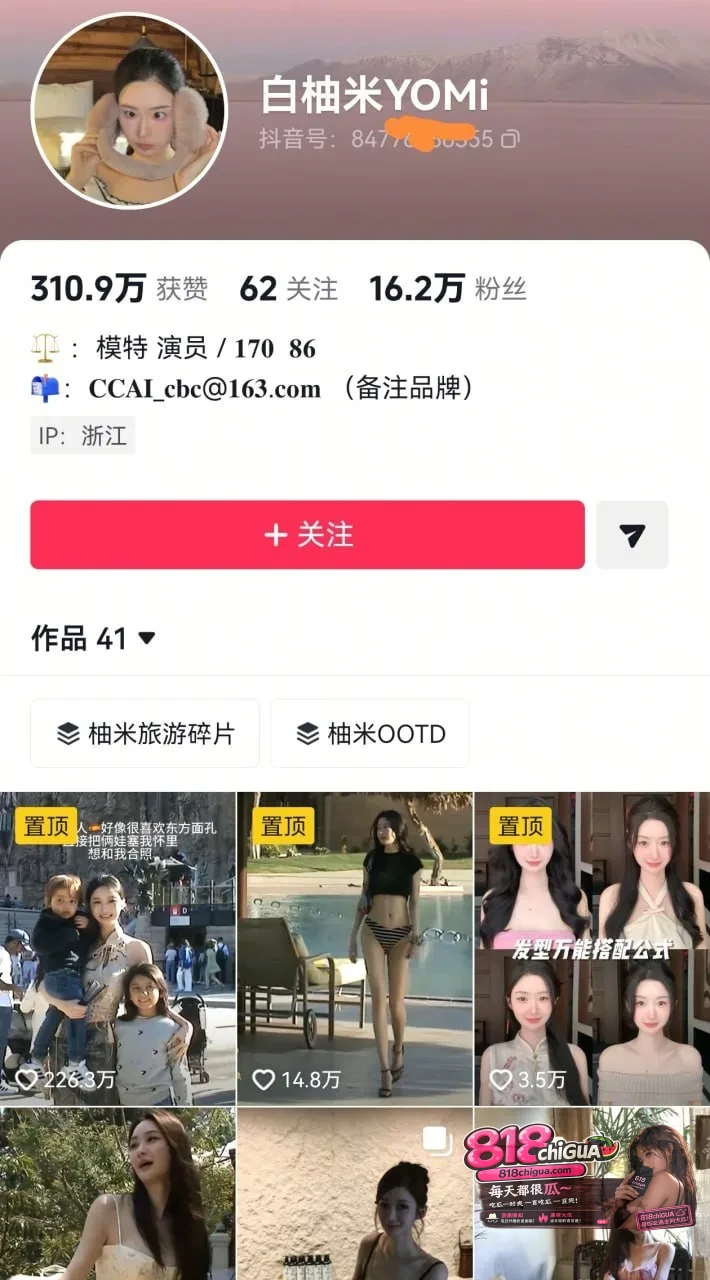 短剧演员杜奕柯被前女友实名举报！恋爱期间出轨多人，家暴女友扇脸掐脖，聊天记录出轨视频全网曝光！渣男人设彻底坐实！