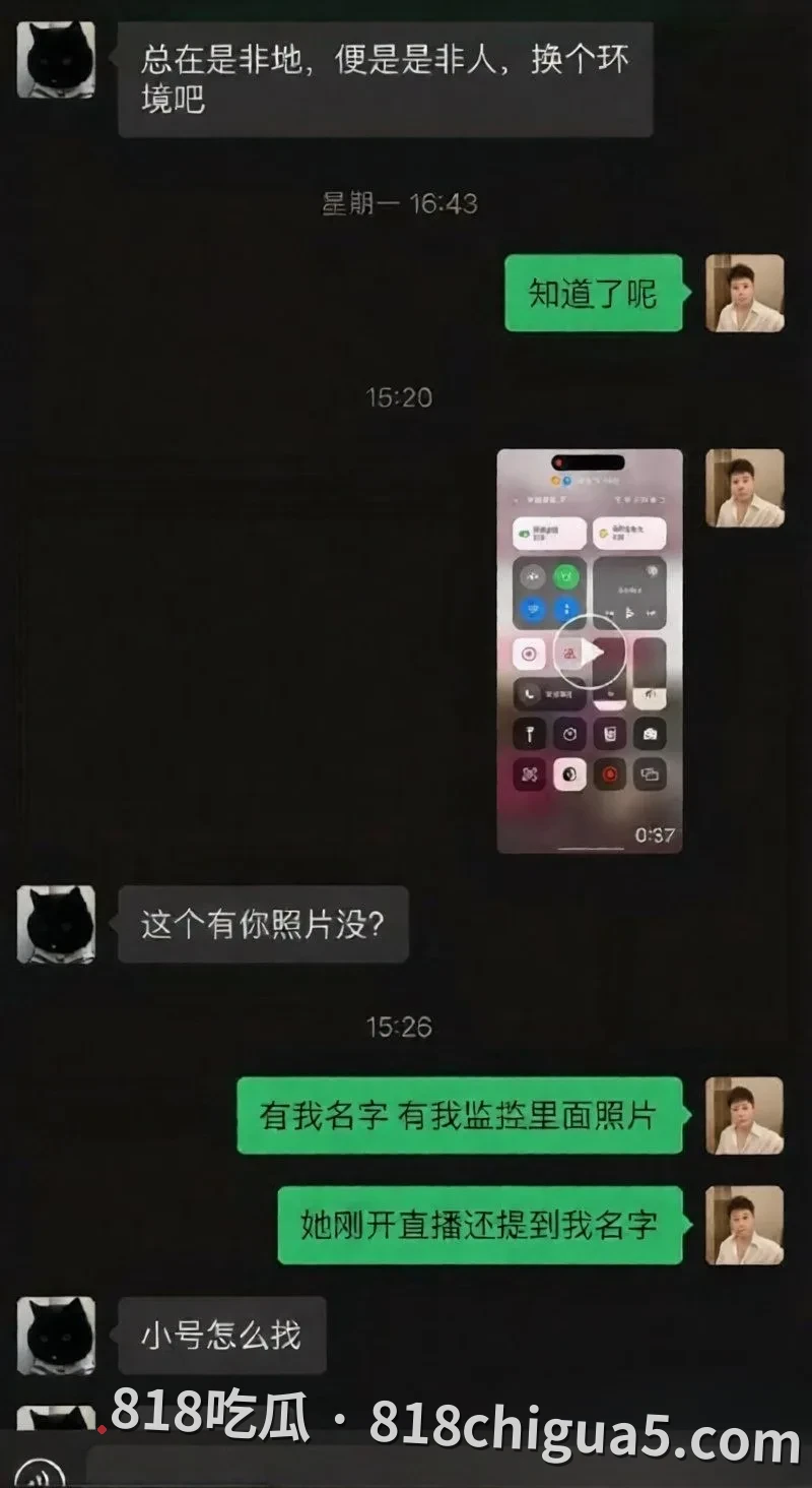抖音网红宋领早年三亚陪酒成都卖逼 被人爆操调教内射性爱视频泄密流出