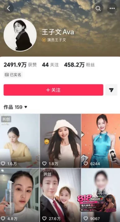卓伟曝内娱5角恋大瓜!歌手朴树出轨演员王子文,两人酒店偷情视频流出!丑闻实锤!