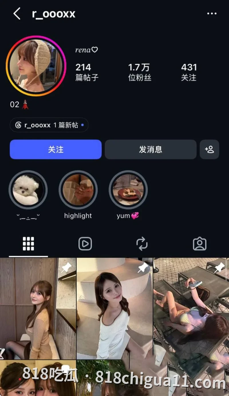 高颜值探店网红博主Rena与前男友酒店自拍性爱视频泄密!那精湛的口活没有一个母狗能比得过,穿着性感情趣被操到高潮发抖。
