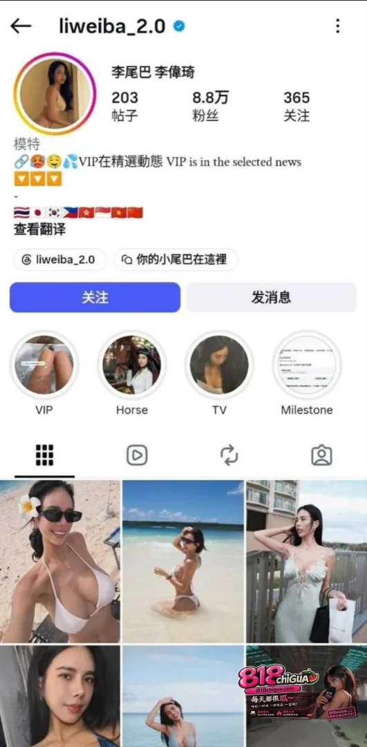 顶级高颜值巨乳网红模特 李伟琦 早期自拍洗澡揉奶视频流出!颜值身材堪称一绝