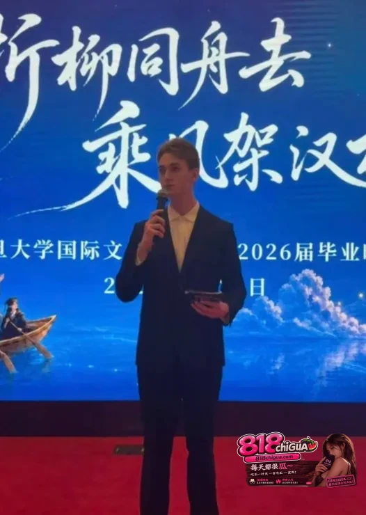 复旦网红鬼佬王水牛在华留学期间广开后宫借取英文名来筛选目标 玩弄数百国女多人怀孕后让其打胎彻底塌房