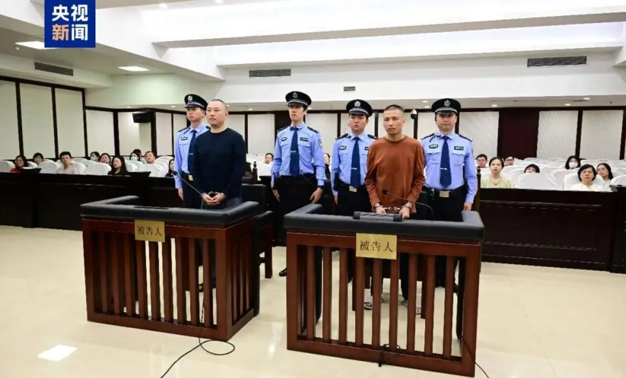 缅北亨利集团落幕：魏怀仁、陈大卫被判死刑