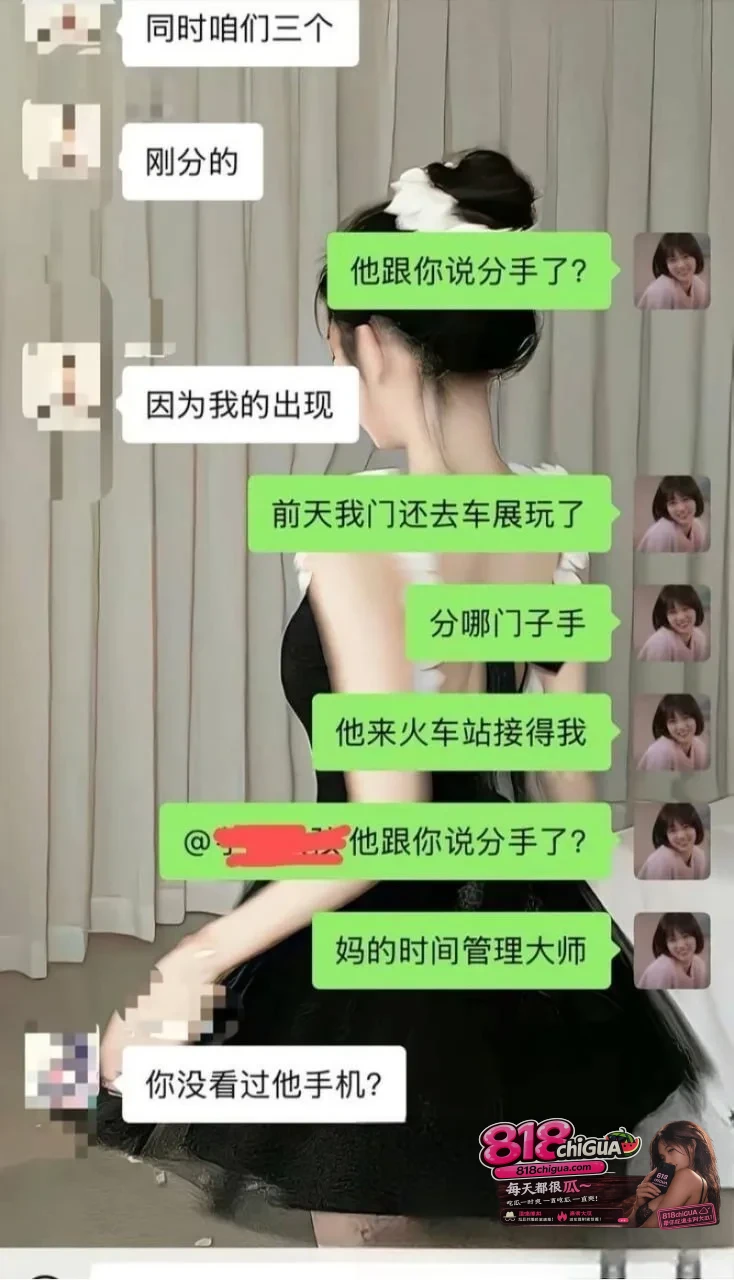十年编程无人晓，一朝爆料天下知！京东35岁后端工程师【鲁佳斌】被曝多角恋脚踩3只船，怀孕女友气愤曝光聊天记录以及淫乱视频！