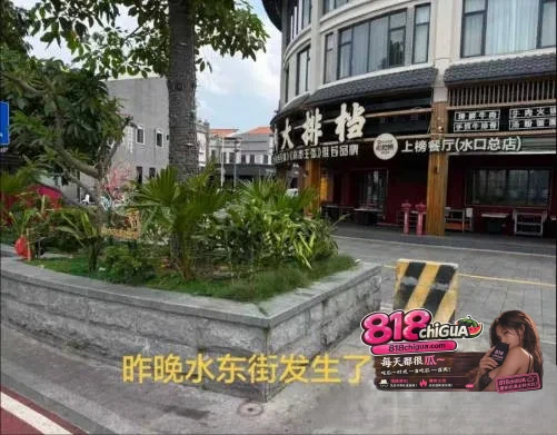 干柴烈火情难自控！惠州水东街小情侣色胆包天，大庭广众公然做爱，路人围观起哄刷新认知！