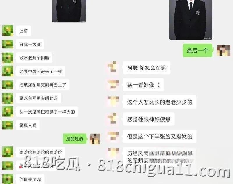 和光传媒新晋四小生集体塌房事件揭秘!落地F4与嫂子偷情视频全网疯传,两人在豪华别墅里展开激烈肉战,大鸡巴无套猛操粉嫩蜜穴。