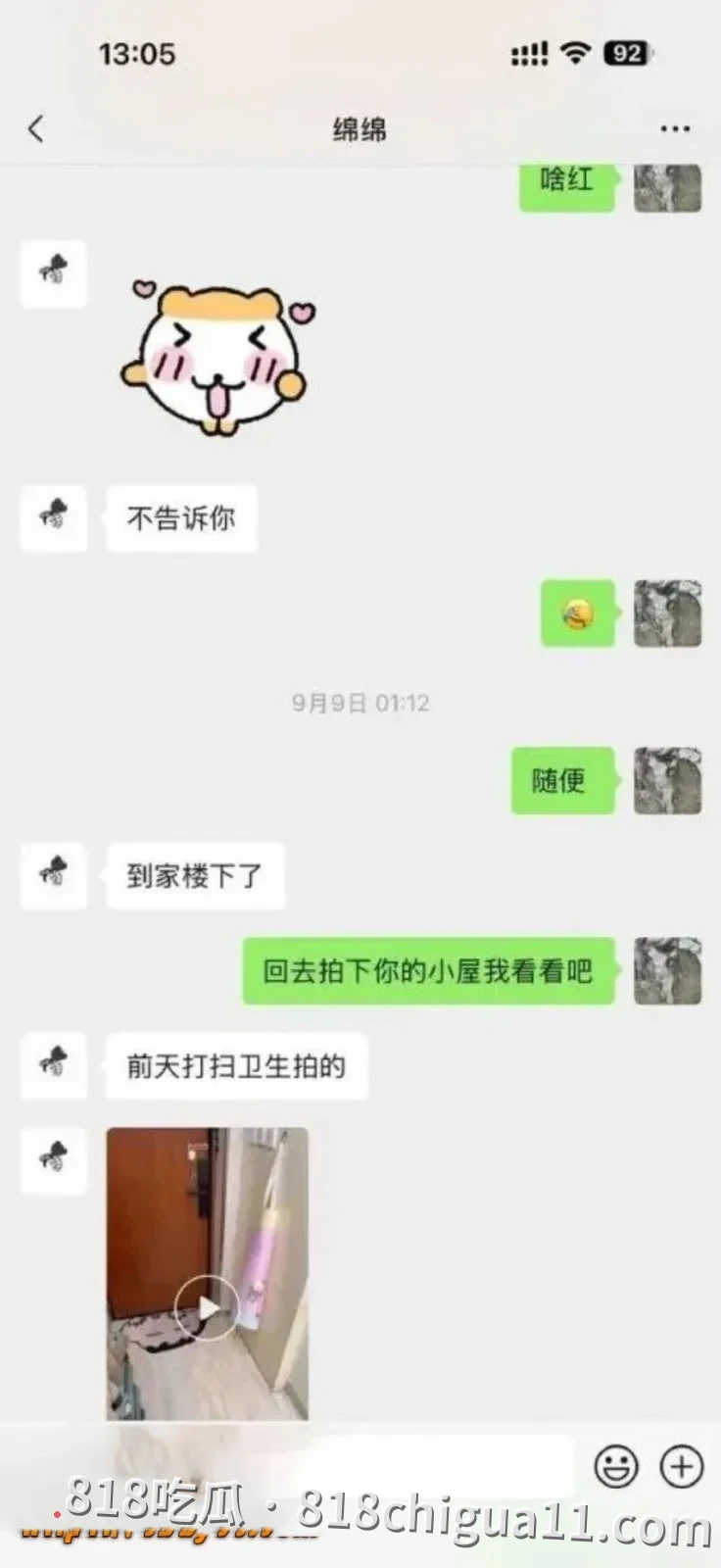 济南台球社团助教性爱视频泄密!白天清纯女大晚上主动献身富豪,还给大鸡巴无情调教口交,吸的金主欲罢不能大屌差点脱成皮。