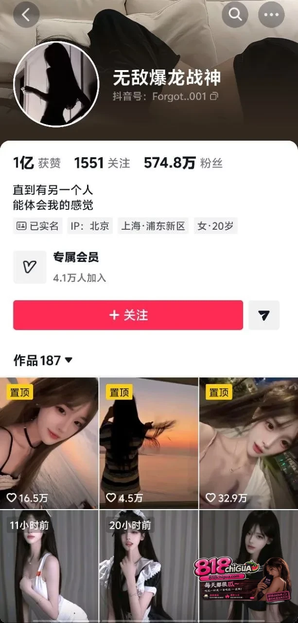 574万粉大V网红【无敌爆龙战神】黑料流出！酒店约炮榜一大哥，主动跪舔大屌，被无情调教沦为专属肉便器！