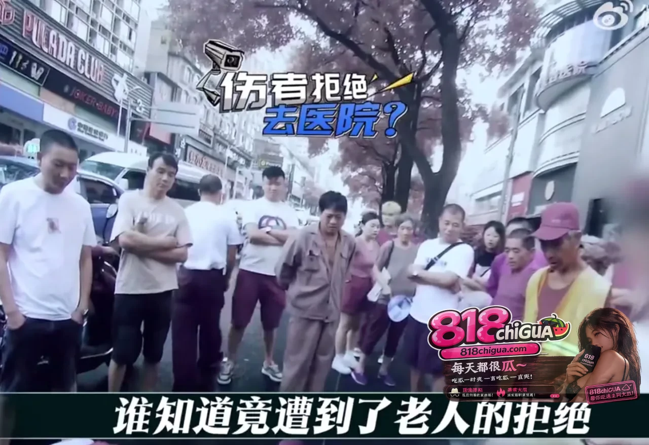 打断环卫工7根肋骨还诬陷“碰瓷”!女大学生的酒后暴行,扯下高学历者的文明假面