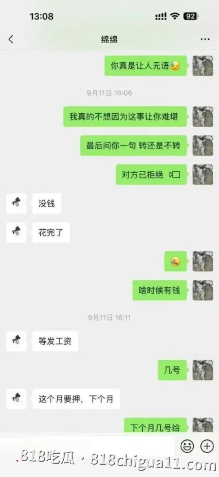 济南台球社团助教性爱视频泄密!白天清纯女大晚上主动献身富豪,还给大鸡巴无情调教口交,吸的金主欲罢不能大屌差点脱成皮。