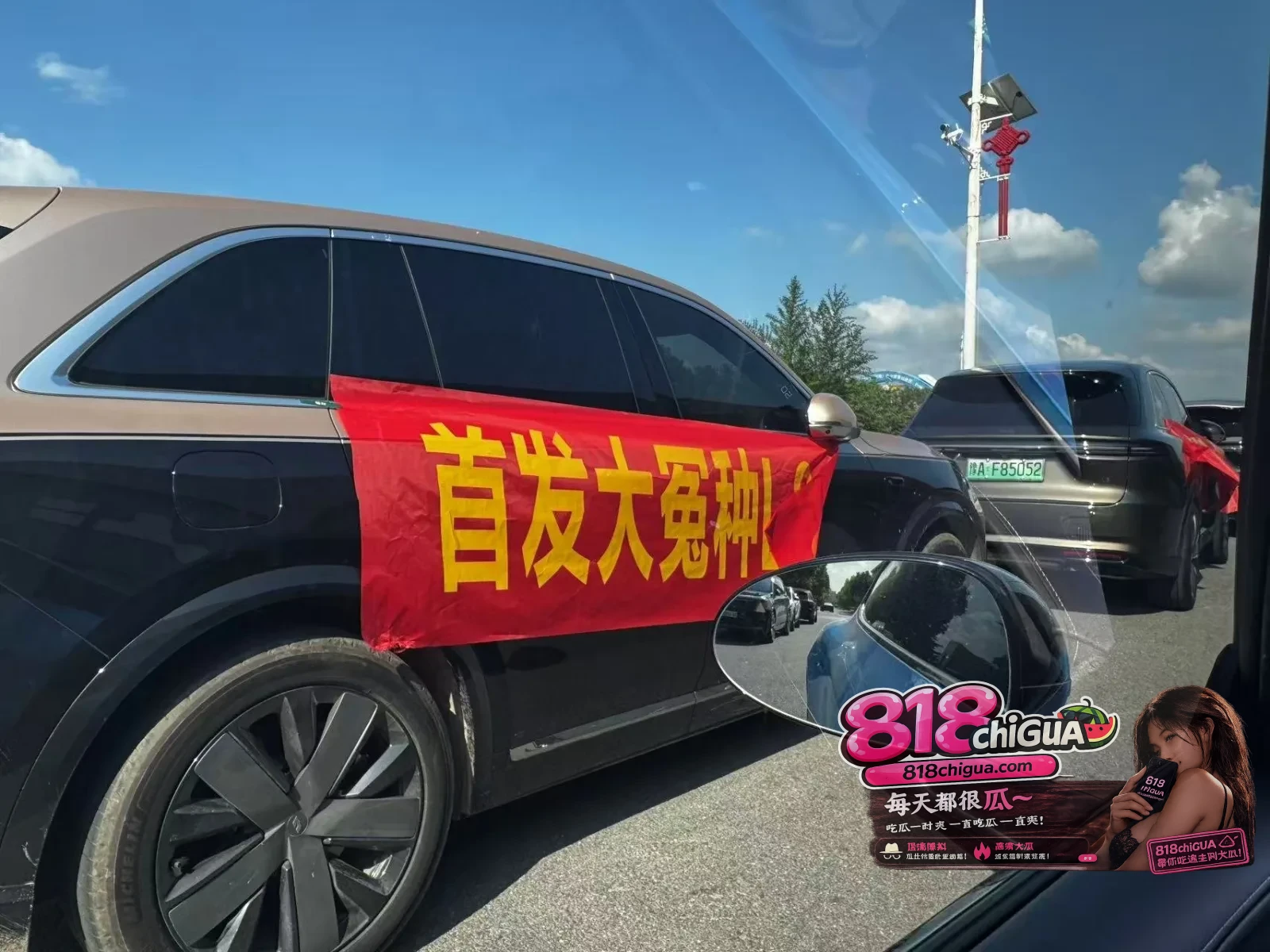 提车数日惊变“首发冤种”?郑州理想车主拉横幅维权,内卷车市的价格阵痛该由谁买单?
