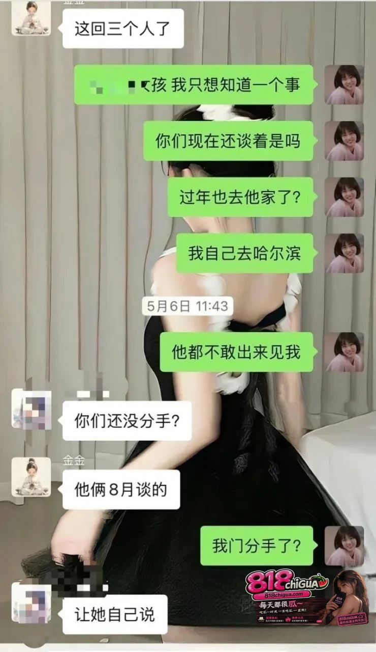 十年编程无人晓，一朝爆料天下知！京东35岁后端工程师【鲁佳斌】被曝多角恋脚踩3只船，怀孕女友气愤曝光聊天记录以及淫乱视频！