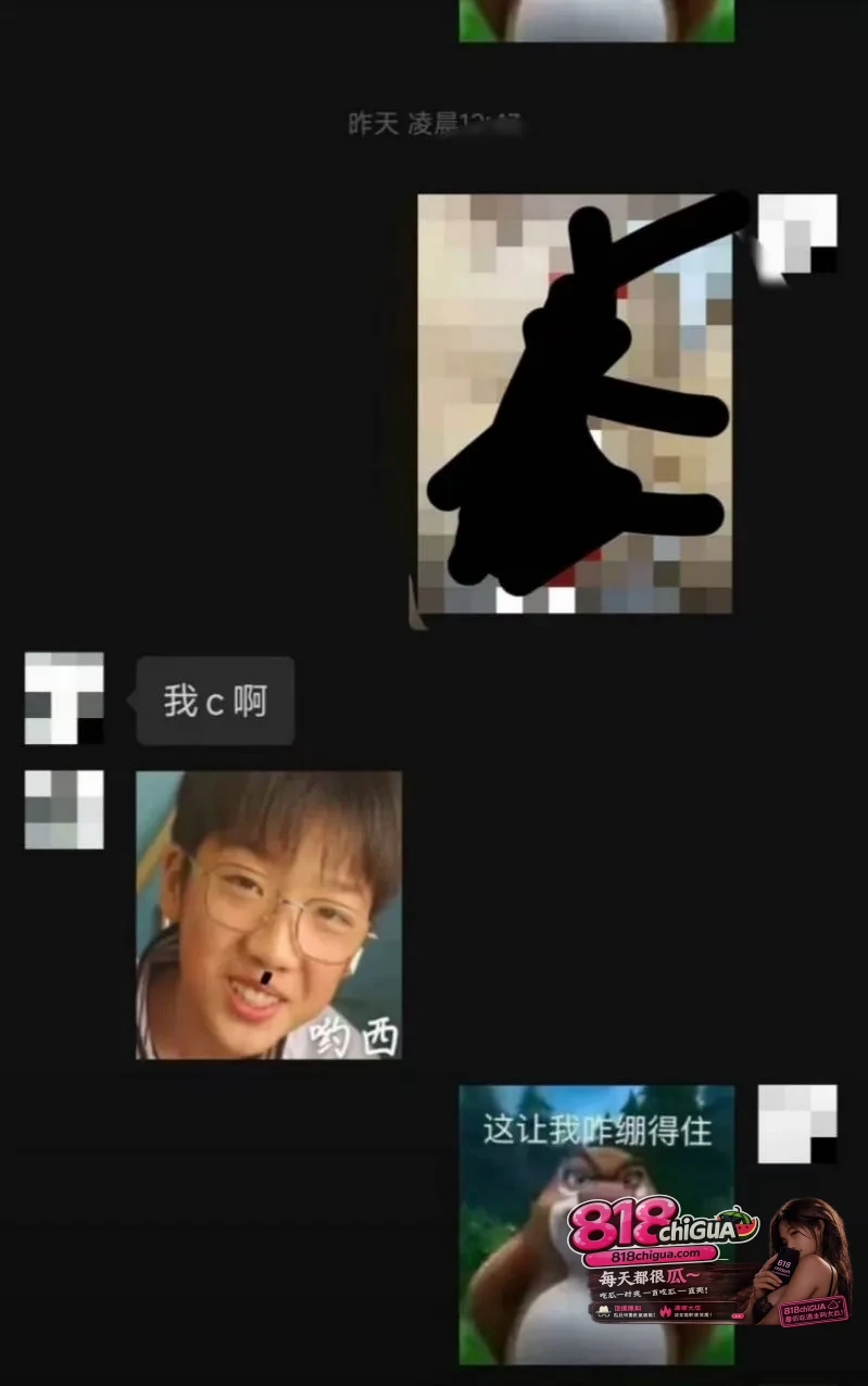 快手黄片事件再次重演,8.28微信视频崩盘,大量无遮挡黄播冲上热门尺度拉满,网友狂欢直呼又自由了!