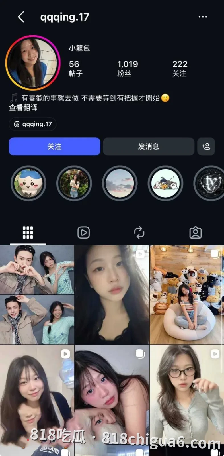 北京21岁巨乳女大学生子晴被曝出性爱视频!全自动榨汁机般疯狂女上位骑乘,口交吸吊让大鸡巴爽到生活不能自理。