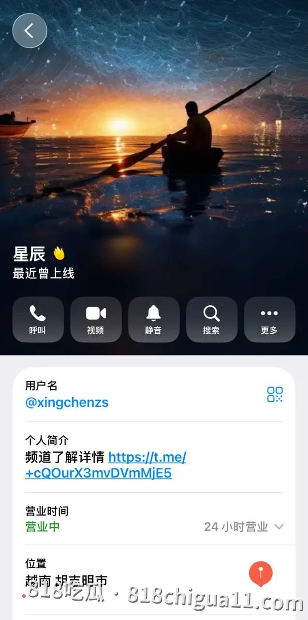 星辰防城港走私团伙实为诱骗绑架，受害者被困缅甸园区，给3次钱都不放人