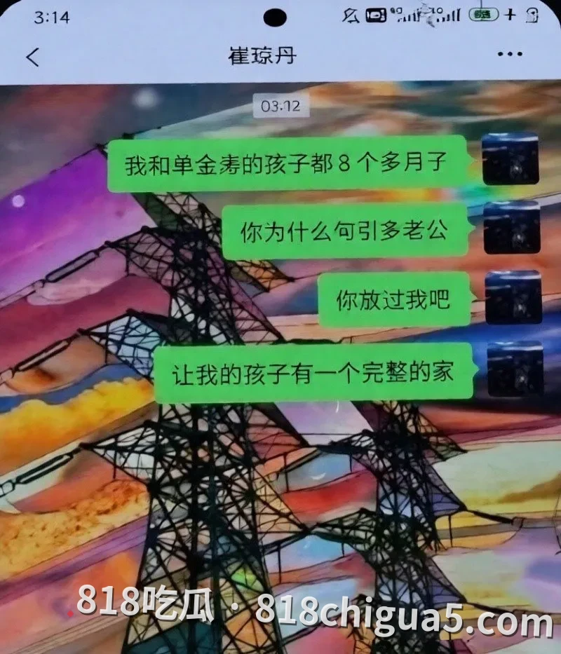 劲爆!郑州医生单金涛婚内出轨护士崔琼丹,哺乳期妻子惨遭暴力对待甚至被迫打胎,私生活混乱不堪经常约炮母狗。