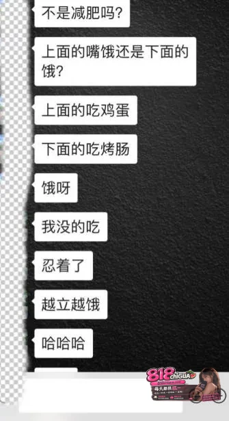 昆明航空飞行员廖源婚内出轨脚踩多差,事件败露后威胁受害者企图花钱摆平,聊记录不雅视频全网曝光!