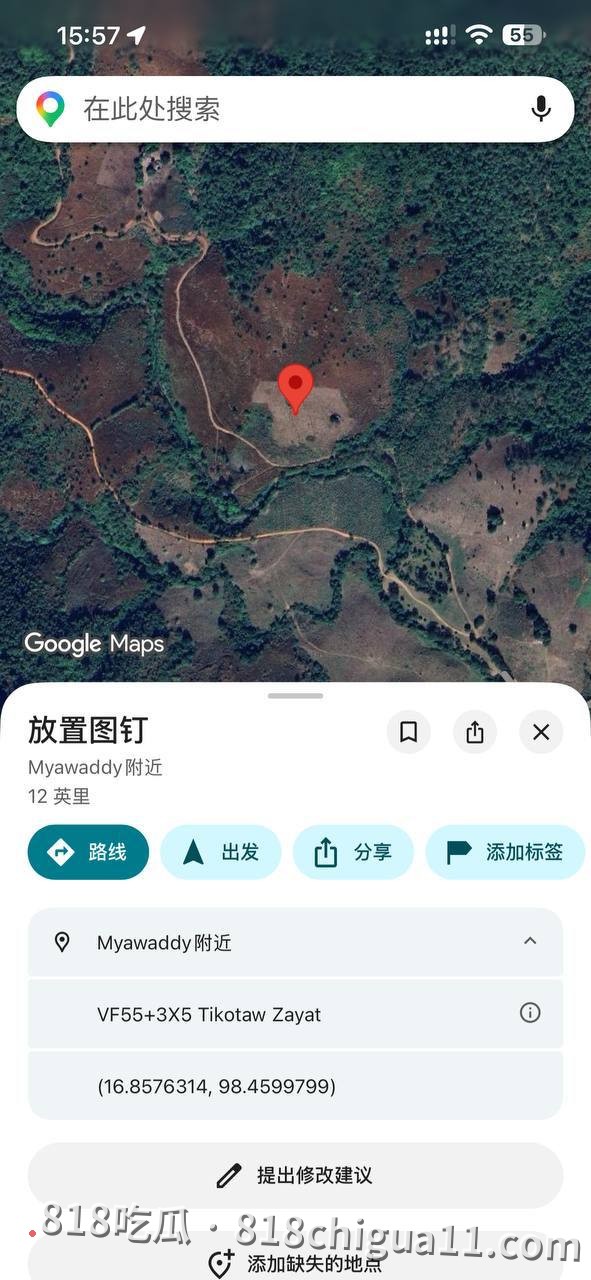 网友爆料:缅甸“智慧集团”离职时,要付3944美元,不交钱不让出园区