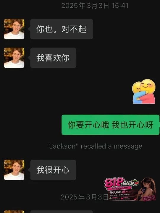 复旦网红鬼佬王水牛在华留学期间广开后宫借取英文名来筛选目标 玩弄数百国女多人怀孕后让其打胎彻底塌房