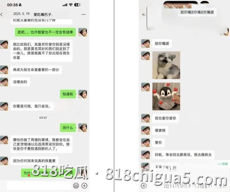 安徽纪女士婚内酒店偷情主播沐阳 两人打炮当场被前夫视频拍下 母狗主动女上位吸精大鸡巴 浪荡的淫叫声响彻房间
