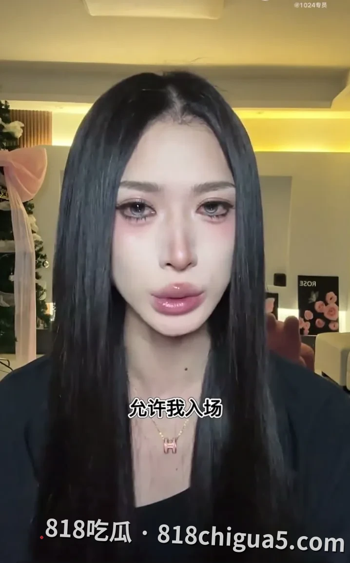 男网红穿女装遭成都单依纯演唱会主办方刻意刁难与歧视,正式控诉主办方,呼吁保障多元表达与性别平等