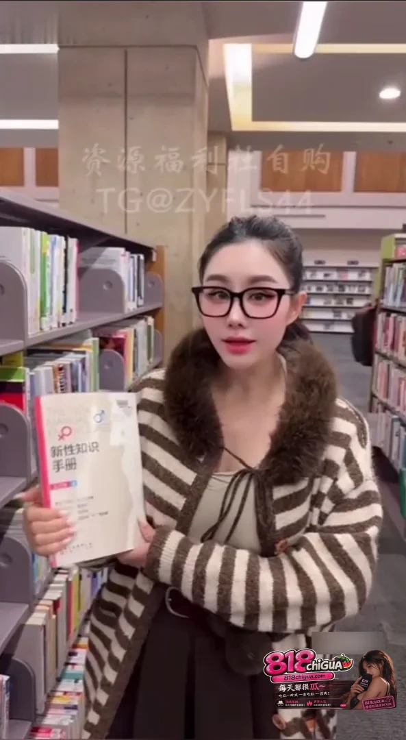 推特顶级网黄汐梦瑶最新作品直接在图书馆学习如何用巨乳征服学长的鸡吧