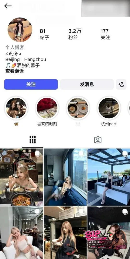 北京海外女留学生 馨子 千金小姐缺钱下海被金主包养在酒店性爱视频流出 深喉口交技术一流